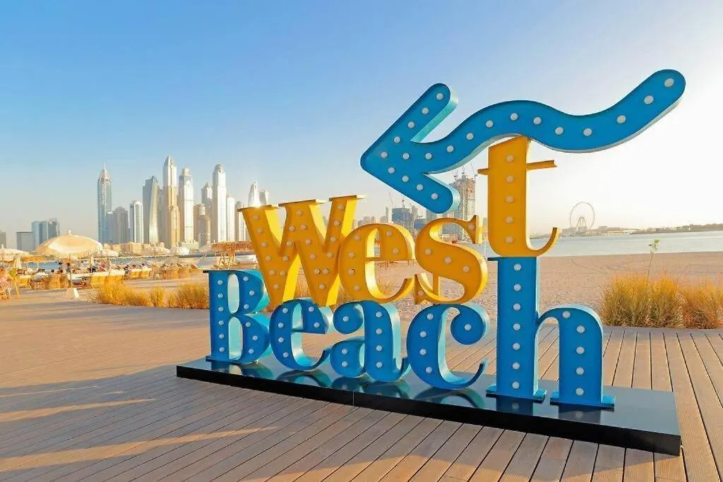 公寓 Manzil - 1Br In Seven Palm With Infinity Pool & Private Beach Access 迪拜